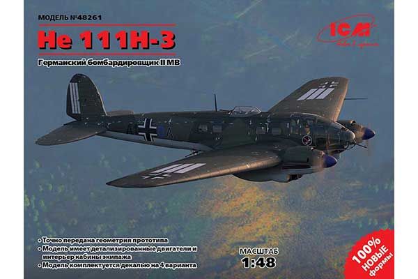 He 111H-3 (ICM 48261) 1/48 He 111H-3 (ICM 48261) 1/48