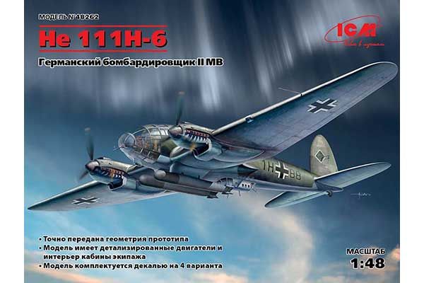 He 111H-6 (ICM 48262) 1/48 He 111H-6 (ICM 48262) 1/48