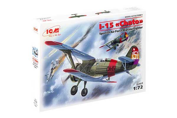 И-15 «Chato» (ICM 72061) 1/72