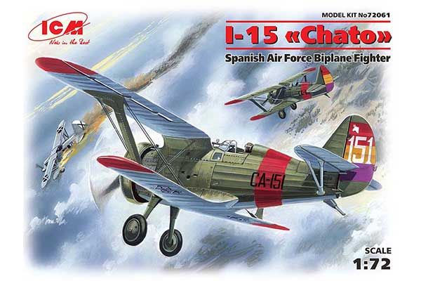 И-15 «Chato» (ICM 72061) 1/72 И-15 «Chato» (ICM 72061) 1/72