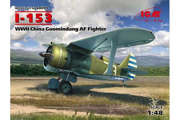 И-153 (ICM 48099) 1/48