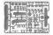 И-153 (ICM 72076) 1/72 И-153 (ICM 72076) 1/72