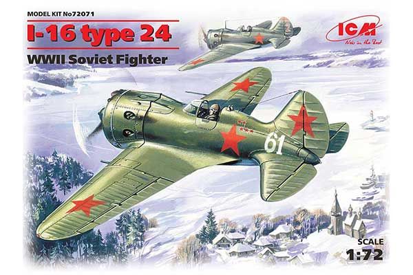 И-16 тип 24 (ICM 72071) 1/72