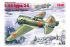 И-16 тип 24 (ICM 72071) 1/72