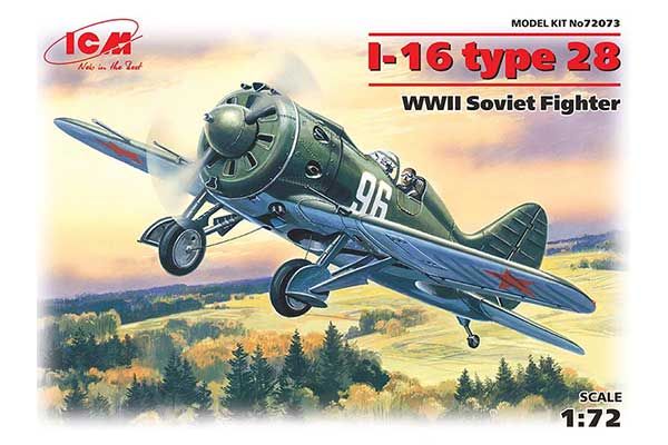 И-16 тип 28 (ICM 72073) 1/72