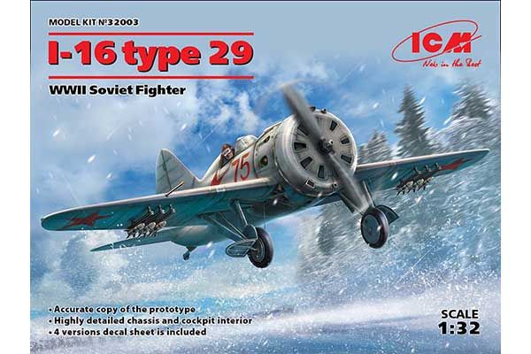 И-16 тип 29 (ICM 32003) 1/32 И-16 тип 29 (ICM 32003) 1/32