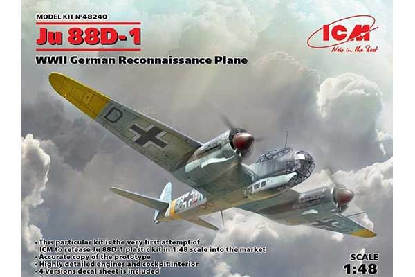 Ju 88D-1 (ICM 48240) 1/48 Ju 88D-1 (ICM 48240) 1/48