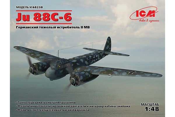 Ju 88С-6 (ICM 48238) 1/48 Ju 88С-6 (ICM 48238) 1/48