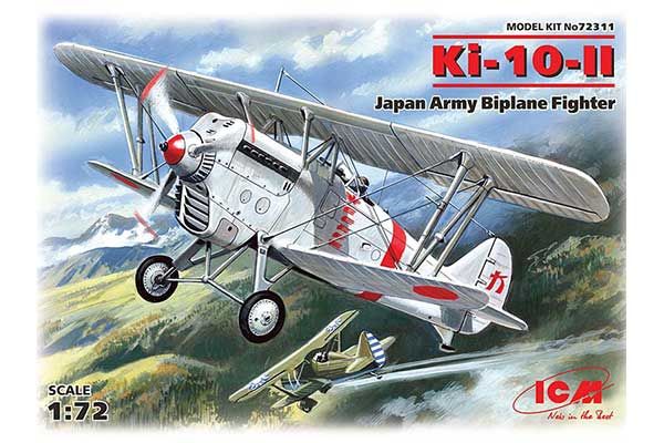 Ki-10-II (ICM 72311) 1/72