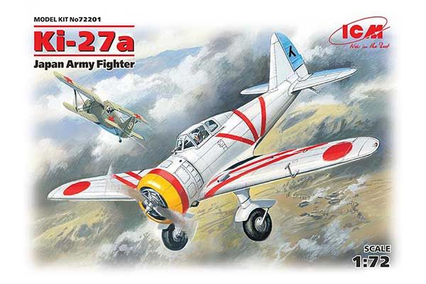 Кі-27а (ICM 72201) 1/72 Кі-27а (ICM 72201) 1/72