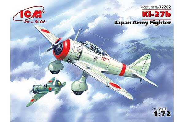 Кі-27b (ICM 72202) 1/72