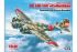 SB 2M-100 «Katiushka» (ICM 72161) 1/72 SB 2M-100 «Katiushka» (ICM 72161) 1/72