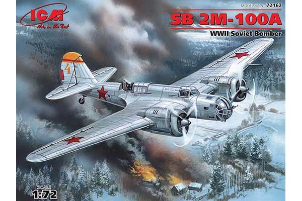 СБ 2М-100А (ICM 72162) 1/72 СБ 2М-100А (ICM 72162) 1/72