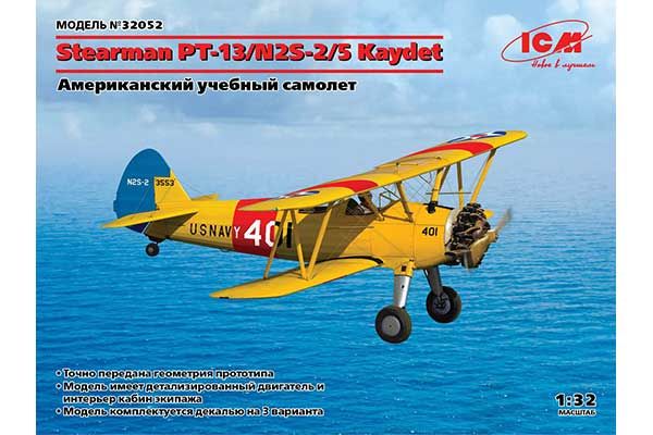 Stearman PT-13/N2S-5 Kaydet (ICM 32052) 1/32 Stearman PT-13/N2S-5 Kaydet (ICM 32052) 1/32