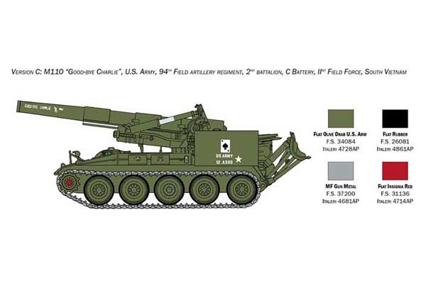 M110 (ITALERI 6574) 1/35