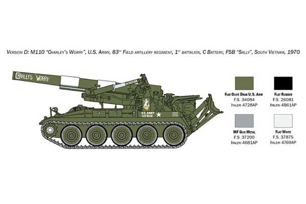 M110 (ITALERI 6574) 1/35