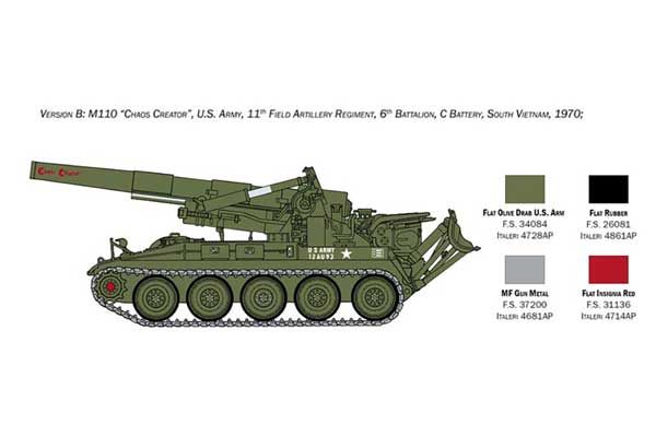 M110 (ITALERI 6574) 1/35