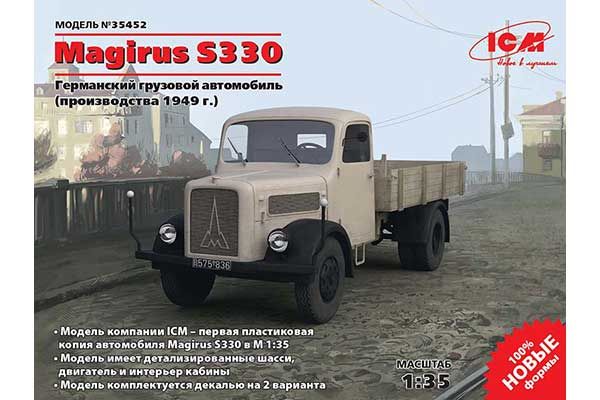 Magirus S330 (ICM 35452) 1/35 Magirus S330 (ICM 35452) 1/35