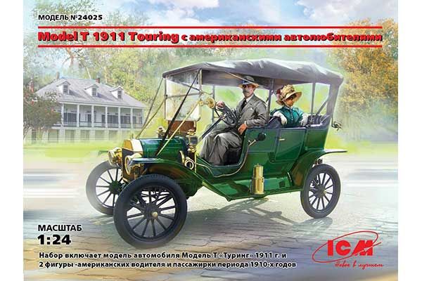 Model T 1911 Touring з американськими автолюбителями (ICM 24025) 1/24