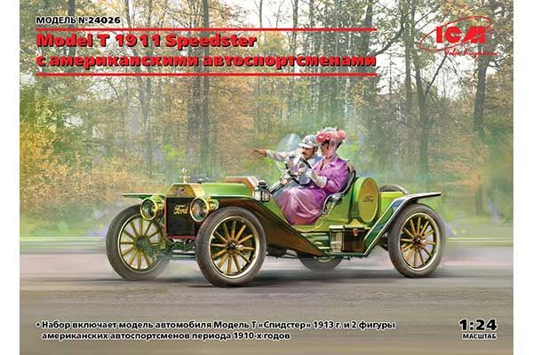 Model T 1913 Speedster с американскими автоспортсменами (ICM 24026) 1/24