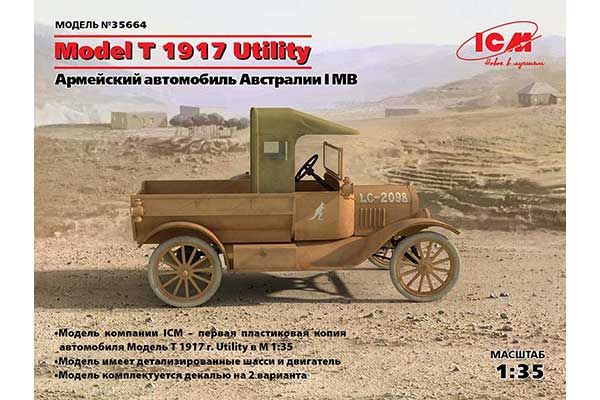 Model T 1917 Utility (ICM 35664) 1/35