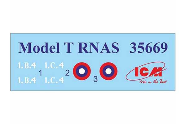 Model T RNAS с британским танковым экипажем I МВ (ICM 35670) 1/35