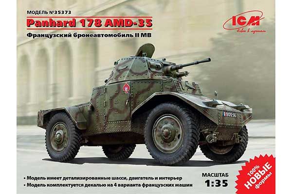 Panhard 178 AMD-35 (ICM 35373) 1/35 Panhard 178 AMD-35 (ICM 35373) 1/35