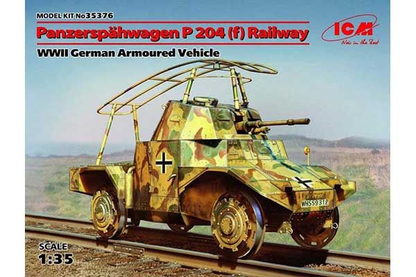 Panzerspähwagen P 204 железнодорожній (ICM 35376)  1/35 Panzerspähwagen P 204 железнодорожній (ICM 35376)  1/35