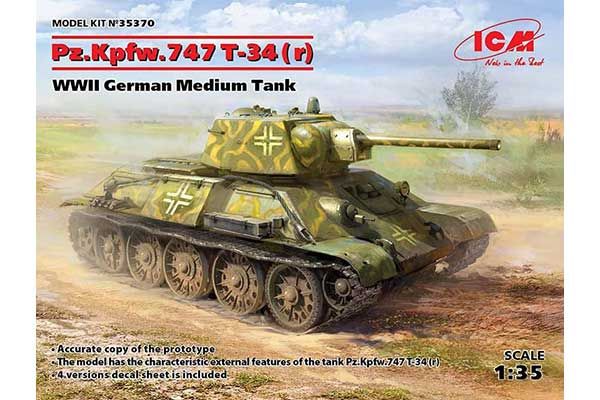 Pz.Kpfw. T-34-747(r) (ICM35370) 1/35 Pz.Kpfw. T-34-747(r) (ICM35370) 1/35