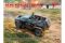 Sd.Kfz. 247 Ausf.B с экипажем (ICM 35111) 1/35