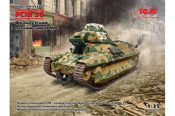 FCM 36 (ICM 35336) 1/35