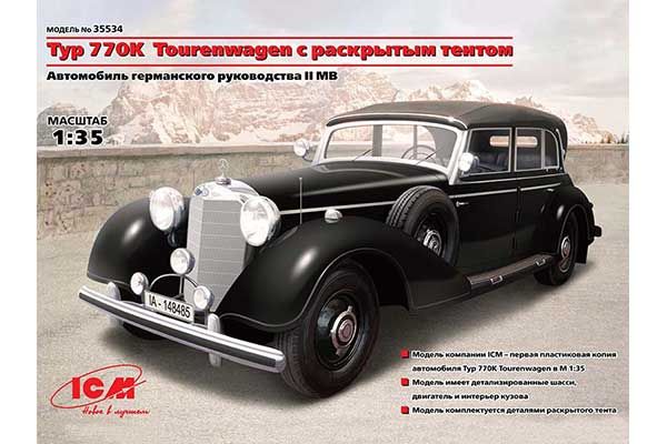 Typ 770K Tourenwagen (ICM 35534) 1/35 Typ 770K Tourenwagen (ICM 35534) 1/35
