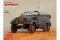 Typ G4 (Kfz.21) (ICM 35538) 1/35 Typ G4 (Kfz.21) (ICM 35538) 1/35