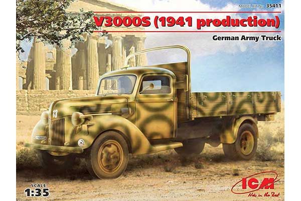 V3000S (ICM 35411) 1/35 V3000S (ICM 35411) 1/35