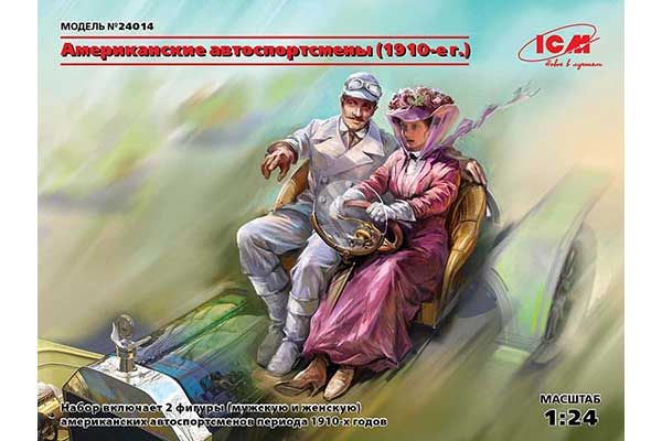 Американські автоспортсмени (1910-ті р) (ICM 24014) 1/24