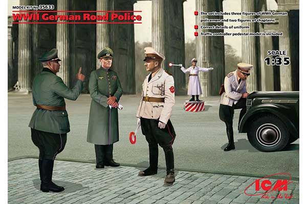 Германская дорожная полиция 2МВ (ICM 35633) 1/35 Германская дорожная полиция 2МВ (ICM 35633) 1/35