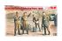 Советские мотострелки (1979-1988) (ICM 35331) 1/35 Советские мотострелки (1979-1988) (ICM 35331) 1/35