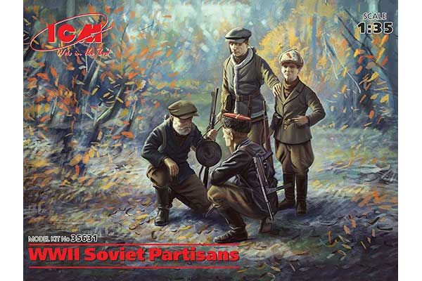 Советские партизаны II МВ (ICM 35631) 1/35