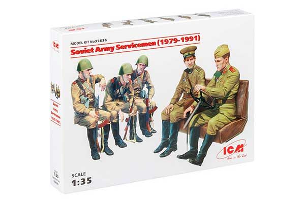 Радянські військовослужбовці (1979-1991 рр.) (ICM 35636) 1/35