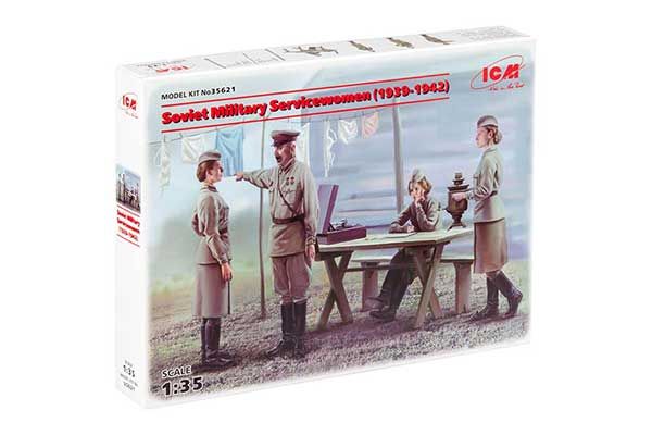 Советские женщины-военнослужащие (1941-1942 г.) (ICM 35621) 1/35