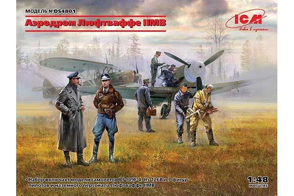 Аэродром Люфтваффе II МВ (ICM DS4801) 1/48 Аэродром Люфтваффе II МВ (ICM DS4801) 1/48
