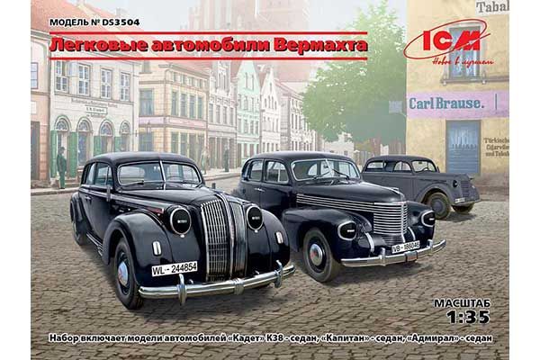 Легковые автомобили Вермахта (ICM DS3504) 1/35