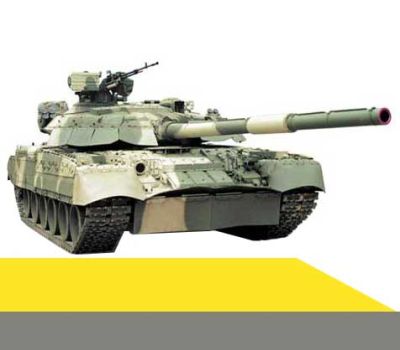 Т-64БМ "Булат"